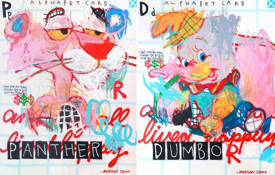 제2의 우국원?, 알파벳과 캐릭터로 동심을 표현하는 잭슨심,  220628 by Vivi