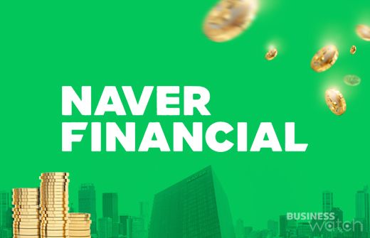 <230805_네이버, 역대 최대 분기 실적 달성 by Peter>